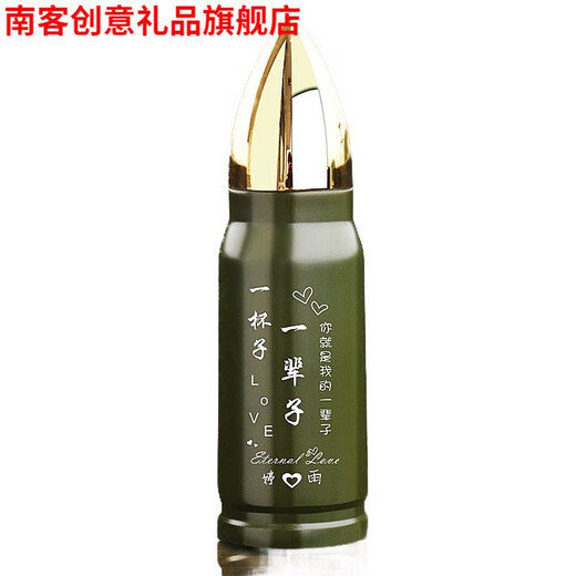 Customized August 1st Army Day Veterans Gifts to Comrades Bullets and Cannonballs Stainless Steel Thermos Cup Enlistment Party Creative Long March Commemoration Practical Large Military Green 500ml