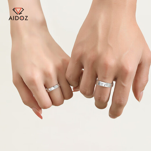 Aido Diamond PT950 platinum ring for men and women, couple platinum imitation diamond shiny plain ring, single 10#, about 3.0 grams, if the weight exceeds the limit, the amount will be reduced.