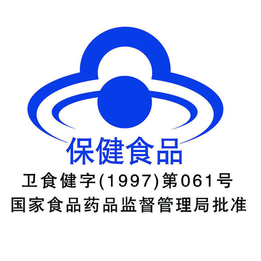 Qingqian (Beratungsrabatt) Qingqianliu Dikelai Tee regulieren Blutzucker und Blutlipide 2 Kisten (3 Kisten mit echtem Haar)