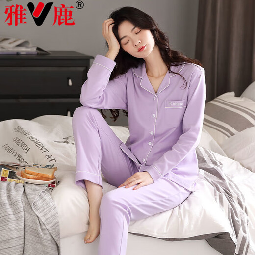 Yalu 2025 Nuevo pijama para mujeres en primavera y otoño, buenos pantalones de mangas largas de algodón para mujeres, cárdigan delgado, ropa para el hogar de otoño de gran tamaño, 9905 Color sólido Estilo de mujer simple XT M, recomendado 70-90Jin [Jin equivale a 0.5 kg]