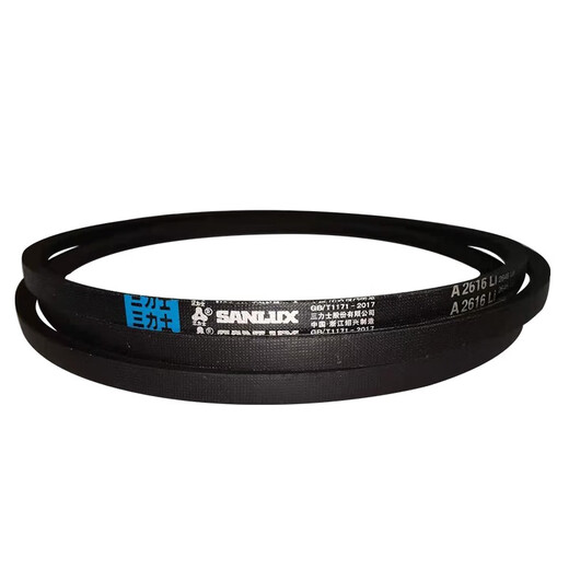 SANLIX A813A820A830A838A850A864A880A889A900A914 CINTO DE TIPO AL CINTO A CIENE CYAN CINTO A850LI NEGRO