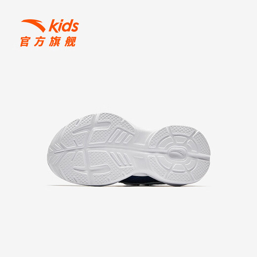 Anta Children's Sneakers Boys 'Chaussures 2025 Été Nouveau produit Mesh respirant Grand Campus Mesh Chaussures Running Navigation Deep Bleu / Anta White / Black-1 29