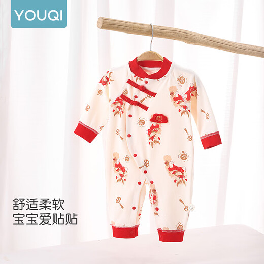 优奇婴儿衣服连体衣新生儿满月白天哈衣宝宝周岁春秋纯棉衣服外出