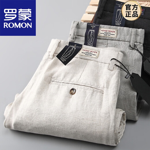 罗蒙（ROMON）100%纯亚麻裤男士商务休闲裤2025年新款夏季薄款宽松直筒棉麻裤子 灰色 34 建议140-150斤