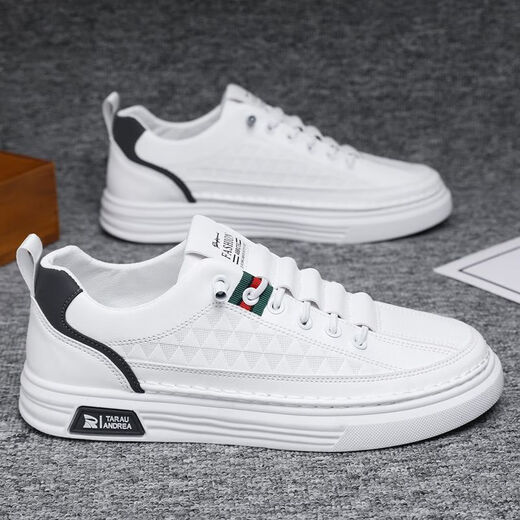 Sommer Casual Board-Schuhe Herren neue Sportarten weiße Schuhe Spleiß Männerschuhe Herren-Laufschuhe atmungsaktiv und nicht rutsch trendige Schuhe R001 White 40
