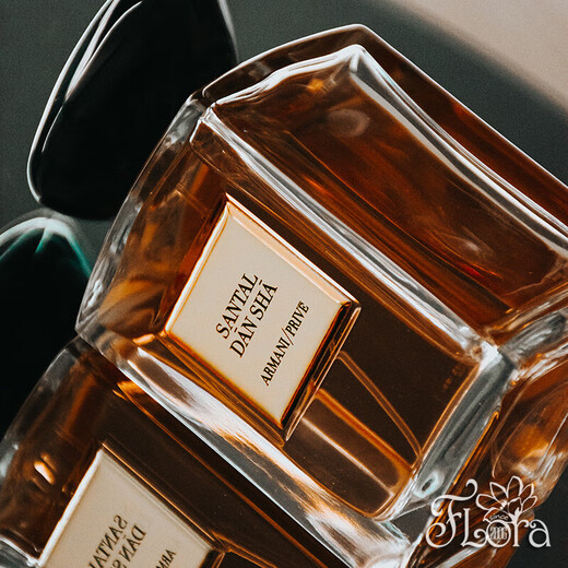 Armani Festival Birthday Gift Perfume Jade Dragon Tea Fragrance Vetiver Agarwood Yihe Qingtan 100ML Accessories Travel Series Magenta Tanzanite/Wild Traveler 100ml