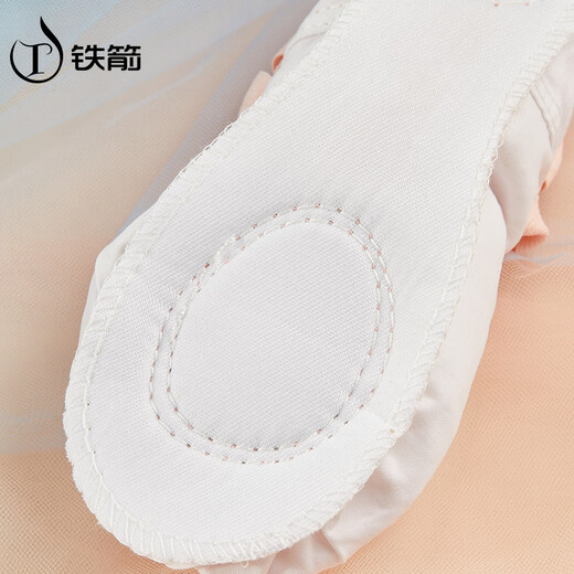 Iron Arrow Dance Shoes Soft Sole Lace-Free Children's Shiny Ballet Practice Shoes Girls Chinese Dance Shape Shoes Pink 32