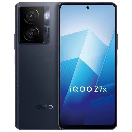 vivoIQOOZ7x5G全网通双卡双待备用手机新品大电池骁龙695智能拍照游戏 浅海蓝 8GB+256GB 全网通5G