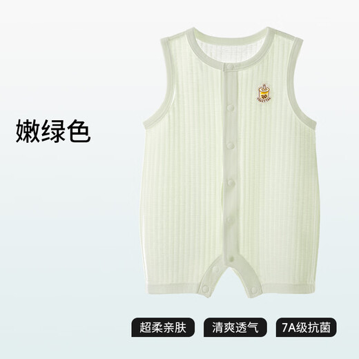Betas baby clothes for summer thin breathable sleeveless baby jumpsuit pure cotton boy and girl crawling clothes pajamas
