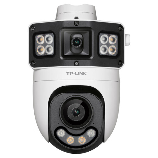 TP-Link Dual Camera Home Tplink Outdoor 4G Monitor 360 Grado Sin ángulo muerto con visión nocturna Panorámica Dual Dual Picture Película móvil Tarjeta de tráfico SIM Remoto sin WiFi [Versión WiFi] 8 millones de cámara dual IPC689XD-A4 64G Memoria Pistola de memoria