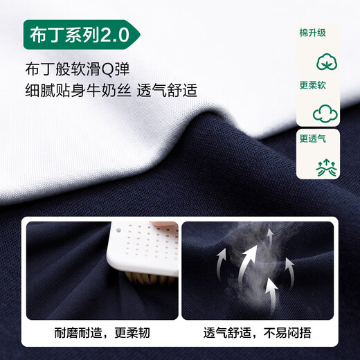 Zuoxi Boys Baseball Jacket Children's Autumn Clothing 2025 New Boys College Style Spring and Autumn Top Navy Blue 160