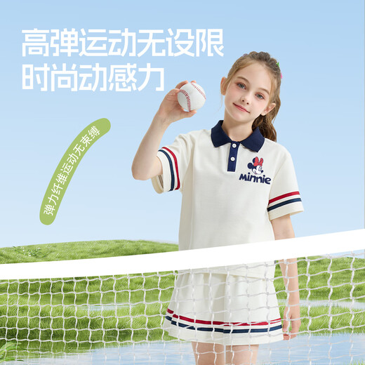 Disney Baby Girls Suit Summer 2025 New Fashion Sports Style Girl Summer Polo Jupe pour enfants Ensemble en deux pièces Ivory White 160