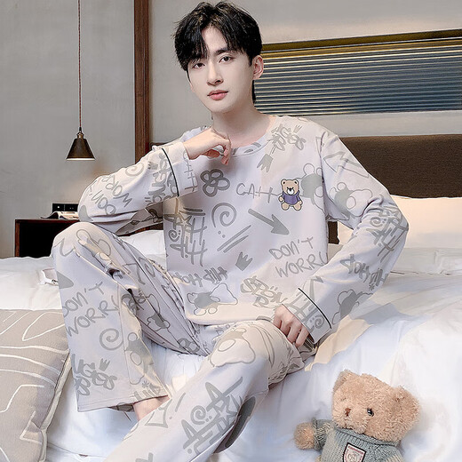 Yu Zhaolin (YUZHAOLIN) pajamas men's spring and autumn pure cotton 2025 new men's home clothing set can be worn outside NSALM-QZ9928 L (recommended 120-140Jin [Jin equals 0.5 kg])