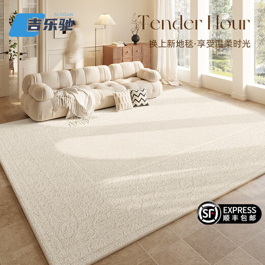 Jilechi leichte Luxusmarke Teppich Wohnzimmer Französisch Creme Stil Schlafzimmer Zimmer Nachttäle ohne Waschanlage sauberes Boden Matte Großer Bereich Qingmei-14719 140*200 cm geeignet für 2-3 Personen kleines Sofa