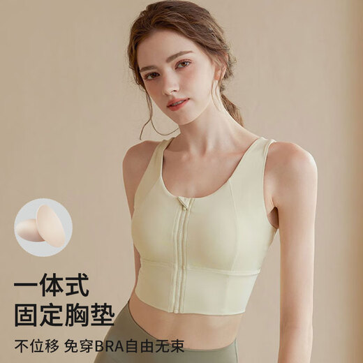 Xue Ximan High-Intensity-Sport-BH mit Frontreißverschluss für Damen, stoßfest, schnell trocknend, Yoga-BH, Fitnessweste, Anti-Durchhängen