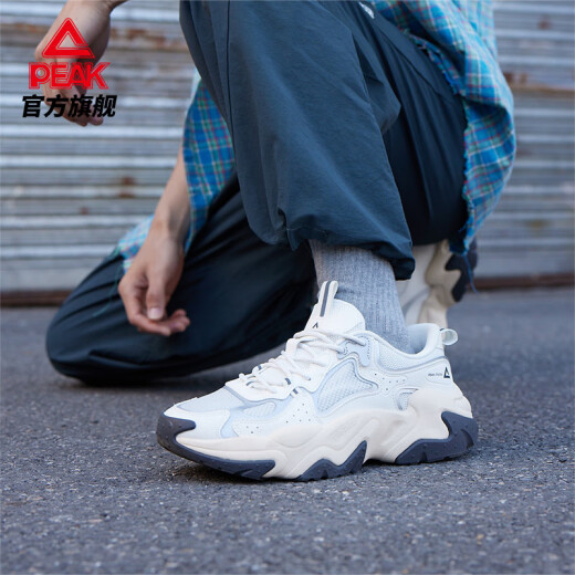 Zapatos de garra de gato extremadamente enérgicos de estilo pico zapatos casuales cómodos y versátiles zapatos de papá para hombres que mejoran los zapatos deportivos DE520067