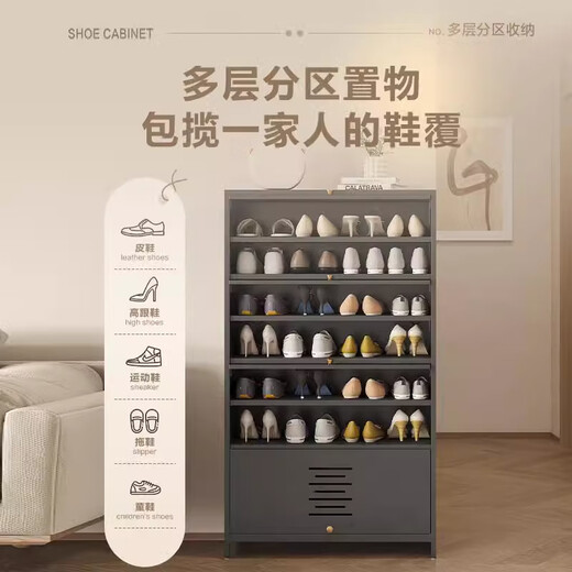 Yushili steel shoe cabinet household entrance breathable dustproof shoe rack floor large capacity door tilt cabinet corridor storage cabinet white 5 door 10th floor-1695*600*350mm