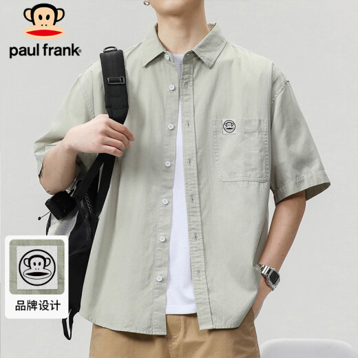 大嘴猴（paul frank）短袖衬衫男夏季宽松纯棉工装衬衣男士外套短袖男装 浅绿色 XL 