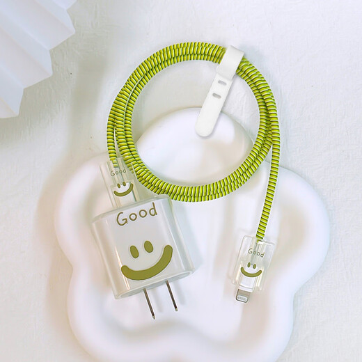 Xinghengmeng Apple Ladegerät Schutzfall Apple Data Cable Protection Fall 16/15/14/Ladungskabelschutzfall Anti-gebrochenes grünes lächelndes Face-Five-Piece-Set [Big Head 1-Small Head 2-schützendes Seil 1-Tie-Gurt 1]