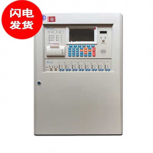 消防报警主机JBF-11SF-S 火灾联动控制器JBF5009壁挂主机 JBF5009联动主机100点