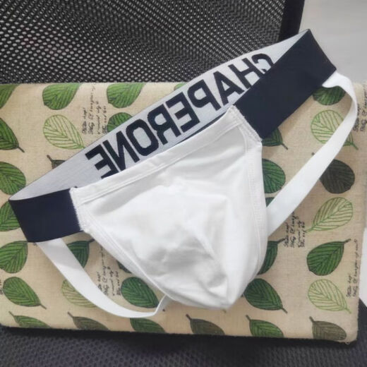 Zhixia men's sexy thong, no need to take off the back, sexy underwear, low waist, hip lift, protruding GAY husband's double butt underwear for men, white letters 3XL