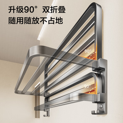 九牧（JOMOO）毛巾架卫生间置物架免打孔双折叠挂件套装太空铝7件套套装93058