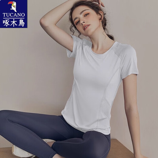 Woodpecker Yoga Wear Women's Summer Thin Short-Sleeved Sports T-Shirt Running Suit Quick-Drying Clothes Fitness Top Pilates Chunlan Pink S