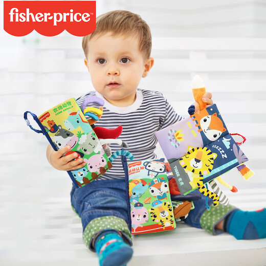 Fisher-Price Jungle Animal Tail Bubble Book Baby Hand Book Infant and Child Early Education Enlightenment Toys Birthday Gift Gift Gift Gift Gift Gifts