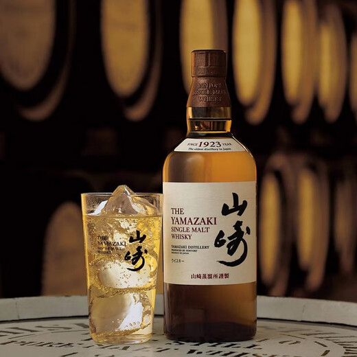 Suntory (Yamazaki) Yamazaki / shirasu / xiang / whisky de malta individual importado original 700ml Yamazaki 1923 sin caja