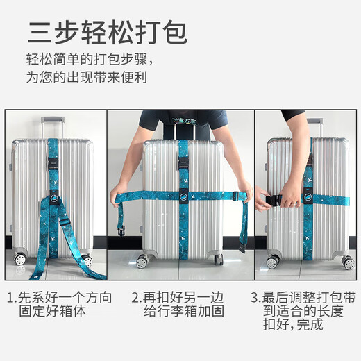 Floß-Core-Kreuz-Packgürtel-Koffer-Befestigungsgürtel Reise tragbare dicke Kleidung-resistente Koffer Check-in-Bündelbandpackung Packung Krawatte Fliegende Wahrzeichen Blau