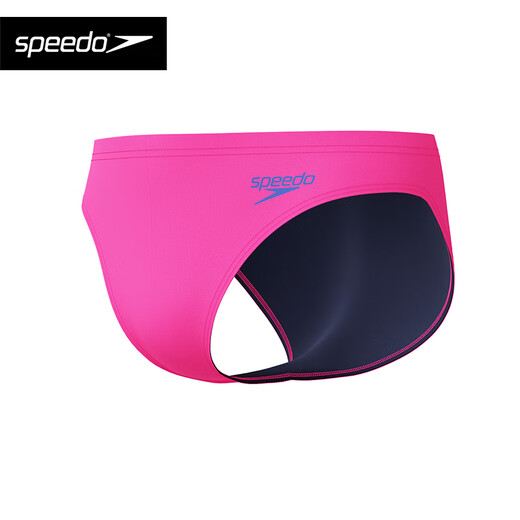 Speedo speedo swimming trunks men's professional racing youth training quick-drying triangle swimming trunks 25 years new shiny pink XXS /28 size