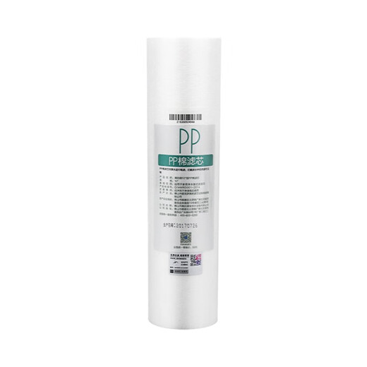 Geeignet für den Minea-Wasserreiniger 10-Zoll-PP-Baumwollfilterelement MRO101A-5 102-5 MRC1583A 1683B-50G