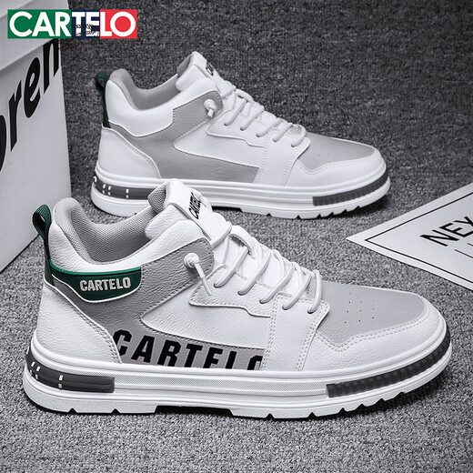 卡帝乐鳄鱼（CARTELO）鞋子男鞋2025秋冬季时尚增高休闲鞋男士运动鞋厚底板鞋 白灰 42码