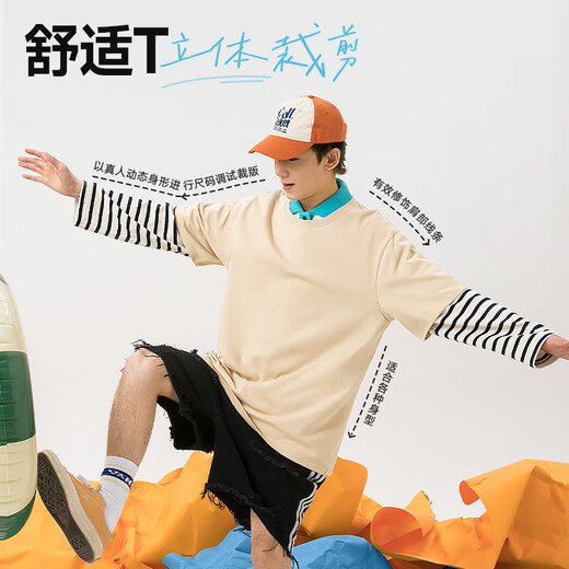 GENIOLAMODEt恤男士纯棉夏季休闲潮流圆领百搭青年短袖男生体恤衫 深灰 XL