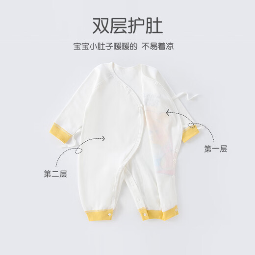 Disney Baby Clothes NOUVELLE-NEUR-BORN PRINTEMPS ET AUTOMNE COTTON PURTON FULLE LOBE bébé 100 jours Pajamas Winnie 2 Pieces 52CM