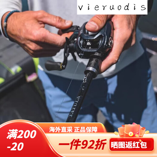 
DAIWA 24 TATULA XT Spider Lure Rod High Carbon Micro-Objects General Used Long-Top Bass Fishing 2.03m Straight Handle/682LFS