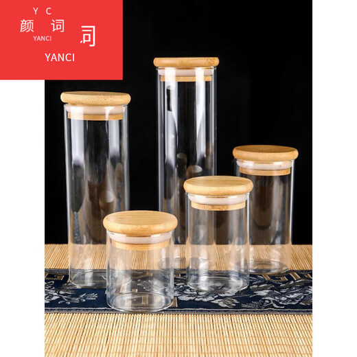 Yanci transparent play storage sealed jar glass bottle agarwood beads bracelet walnut display box cultured pearl jar small box 5.3x15 can hold 2.0 beads