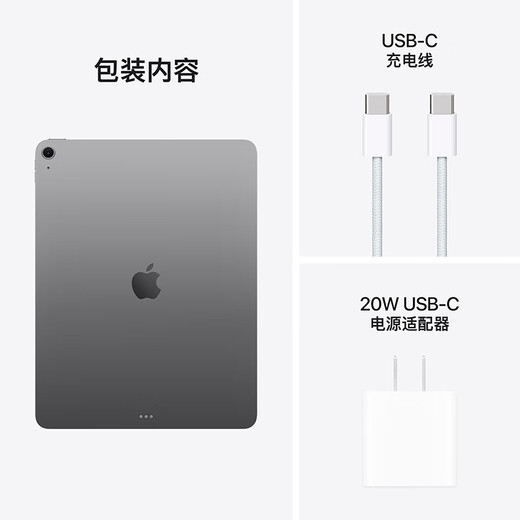 Apple/Apple iPad Air 13 pulgadas M3 Chip 2025 Tableta Aprendizaje de aprendizaje Tableta 2-in-1 Space Gray 128GB Oficial Estándar Versión ESIM