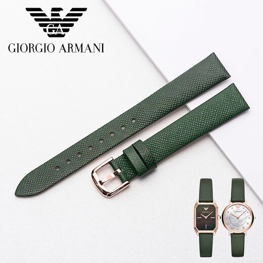 Женский подлинный кожаный ремешок Armani Ar11149 11139 1726 11150 Образцы ящерицы Маленький зеленый браслет 14 мм зеленый золотой штифт.