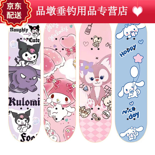 Shengluo Xia Skateboarding Girl 6-12 años 8-12153 adolescente masculino Kuromi o por encima del nuevo estilo Little Devil 80x20 Flashing Big Wheel Naked Car desnudo