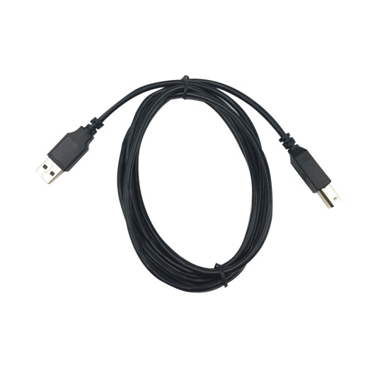 
Super Leap for HP HP Smart Tank 660 Ink 670 672 675 676 678 Inkjet Printer Ink Cartridge USB Data Cable [3 meters]