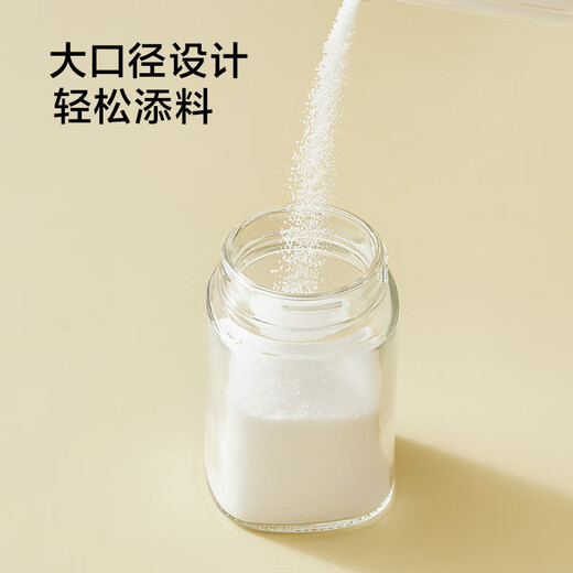 Made in Tokyo, seasoning box, salt shaker, kitchen glass household food contact grade (quantitative salting) 180ml