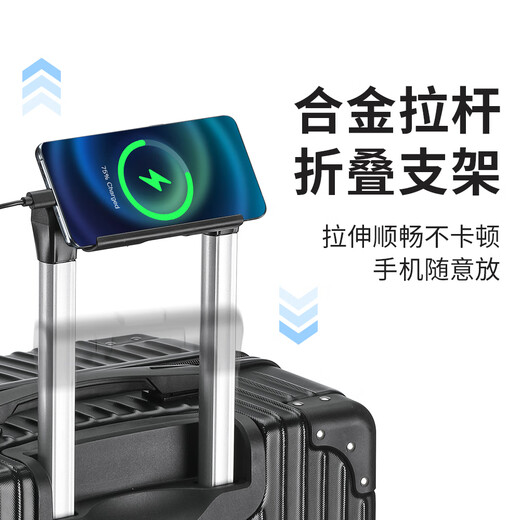 Vandia 26-inch suitcase multi-functional luggage trolley case student large capacity travel code box luggage cup holder white