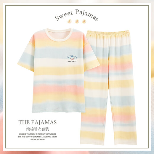 Langsha Pyjamas für Frauen im Sommer Xinjiang Baumwolle kurzärmelige Hose Koreanische Version für Sommer kann All-Cotton-Home-Kleidung DGG-YZT-9713 M tragen