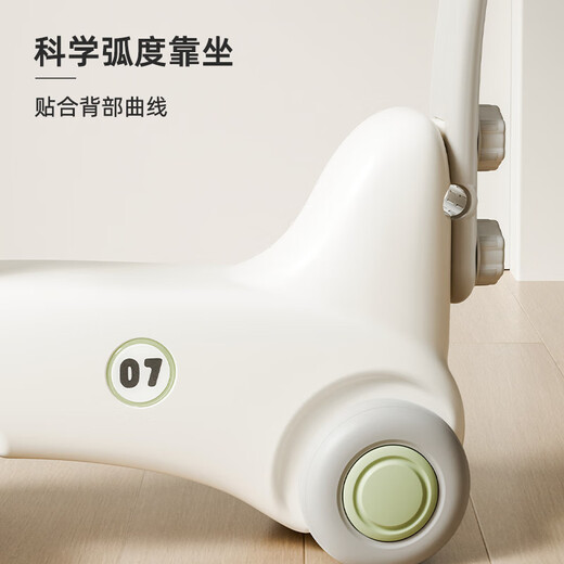 Habi tree baby trampoline rocking horse yo-yo car multi-functional children's anti-fall wooden horse toy boys and girls first birthday gift