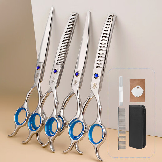 Nops 6.5-inch pet curved tooth shears, fish bone shears, grooming scissors, shearing tools, cat and dog hair trimming shears set, 6.5-inch full set of 4 pieces + steel comb + maintenance accessories