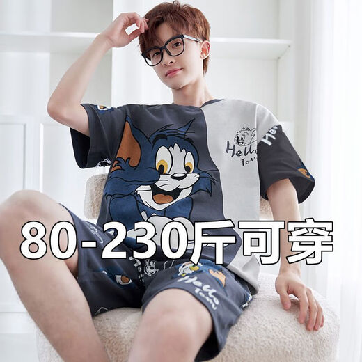 泽攸2025新款睡衣棉感男士短袖夏季薄款短裤加肥加大码家居服青年套装 6623可爱狗 4XL 男【200-230斤】