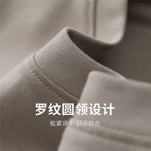 与狼共舞【7A抗菌】圆领短袖T恤男2025夏季新款纯色休闲爆冰青年上衣6099 卡其701 L (175)