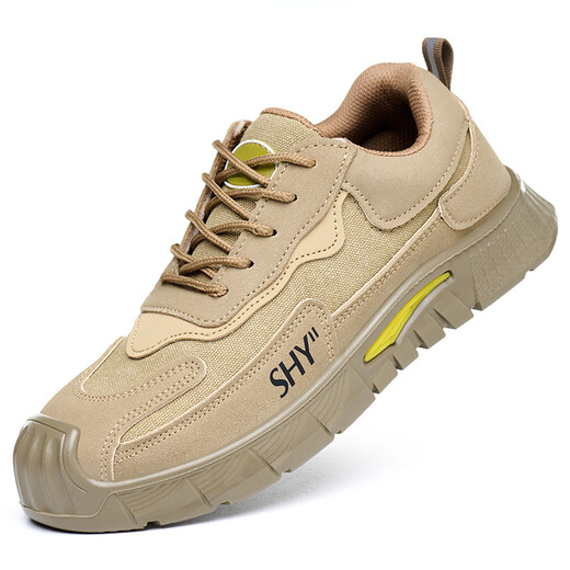 Zwölf Lingzhi Arbeitsschutzschuhe Männer atmungsaktiven Anti-Smash-Anti-Punktions-Anti-PUNKTURE Leicht atmungsaktiven Arbeitsschutzfunktion Schuhen 521 43