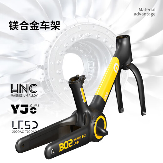 小猪酷琦儿童平衡车1-3岁一体轮2-6岁两轮12寸滑步车2-5岁平行溜溜车4-6岁 14寸 布洛克黄一体轮